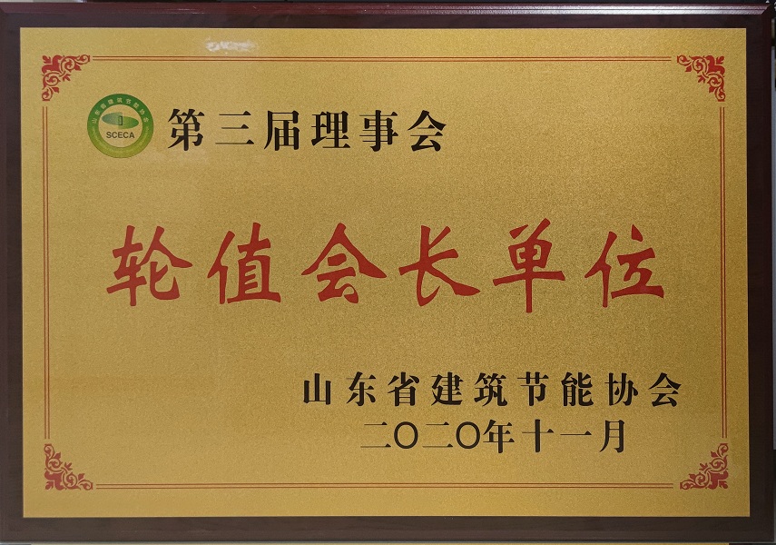 金年会