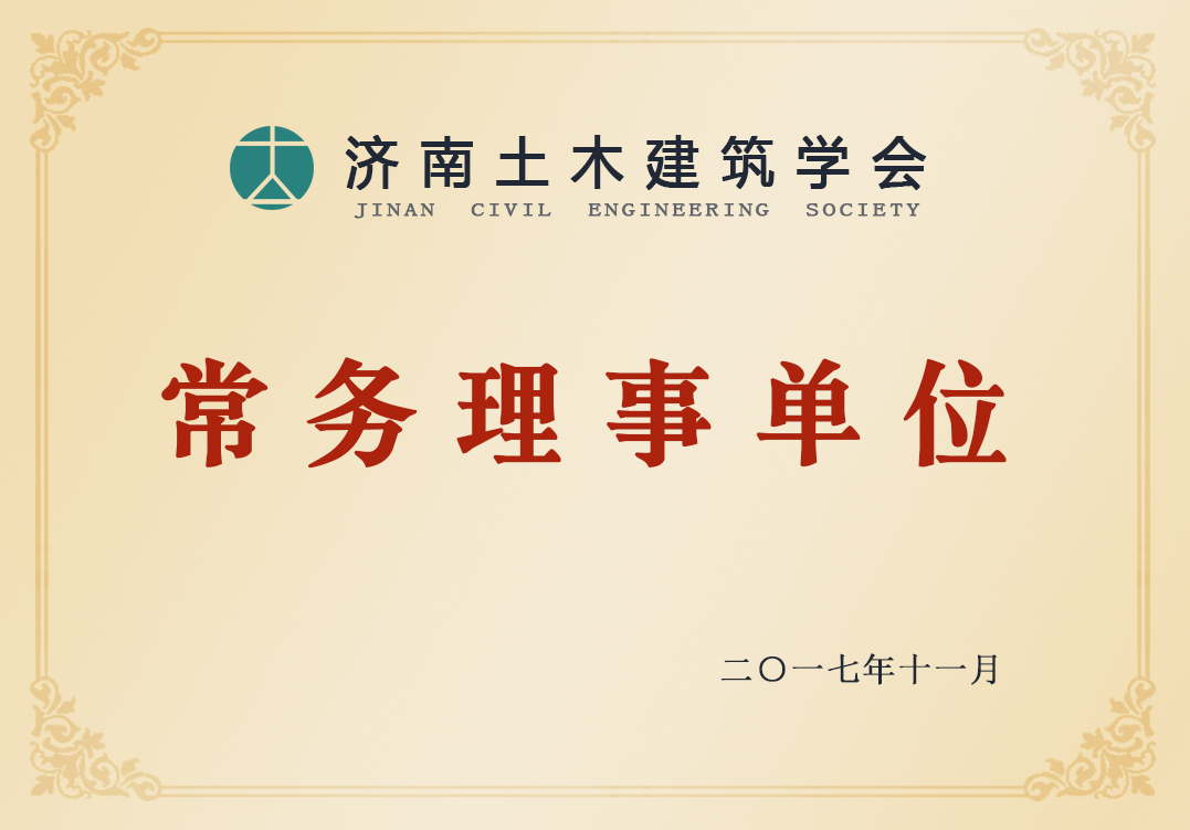 金年会