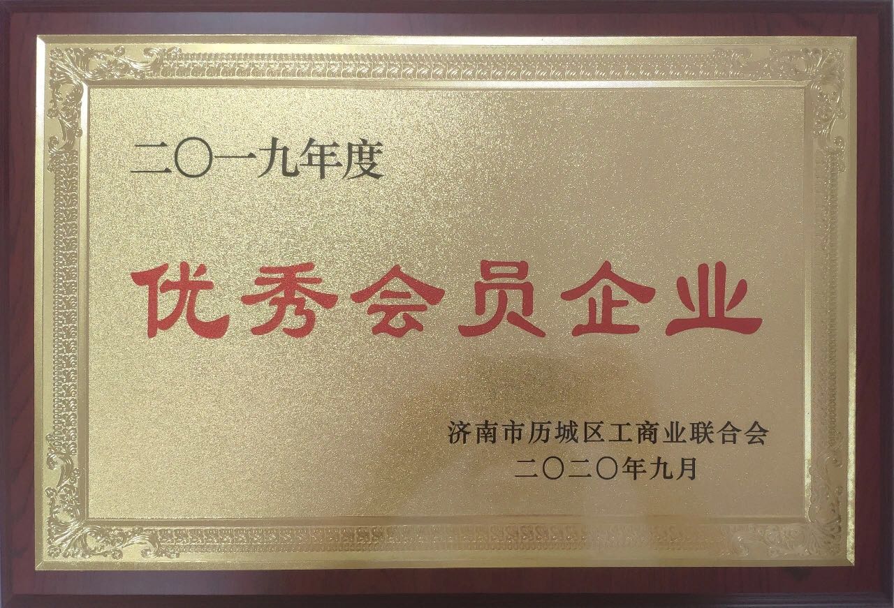金年会