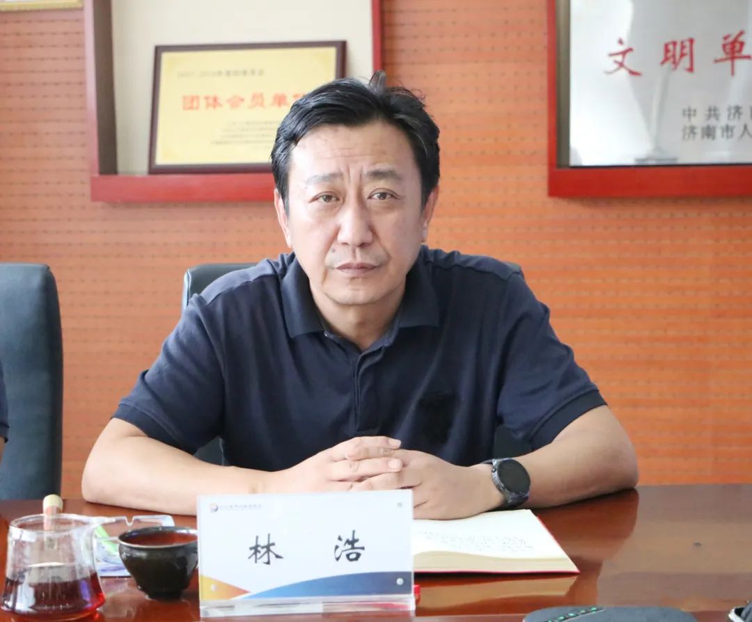 金年会