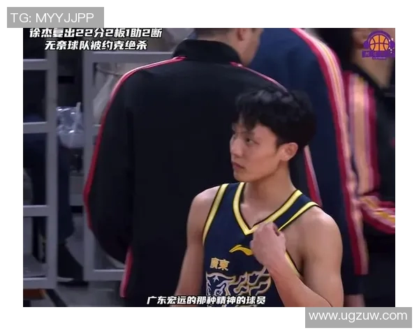 篮球亚运选拔赛首轮徐杰表现出色助力球队争夺资格赛晋级希望