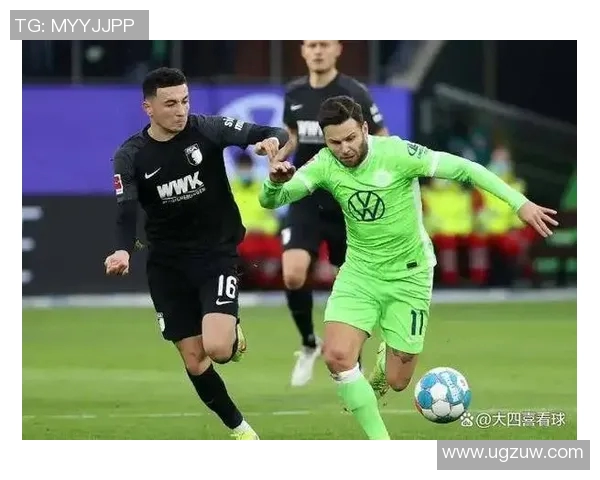 沃尔夫斯堡挑战不伦瑞克，期待延续胜利的风采